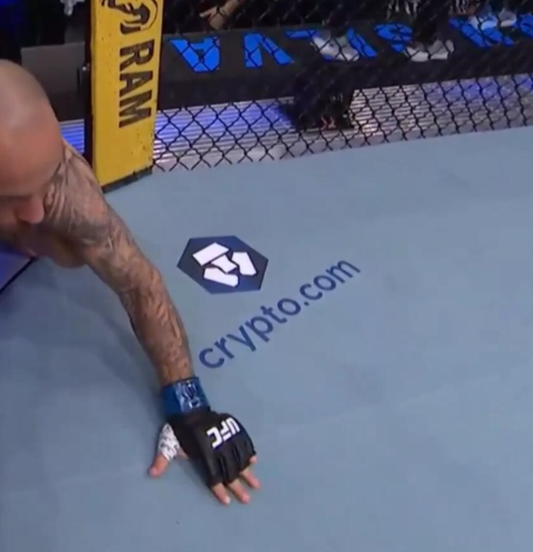 Crypto.com branding on the UFC Corner Canvas Mat