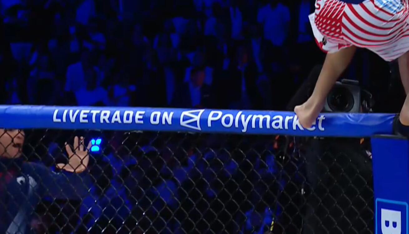 Polymarket branding on the UFC Horizontal Bumpers · Interior